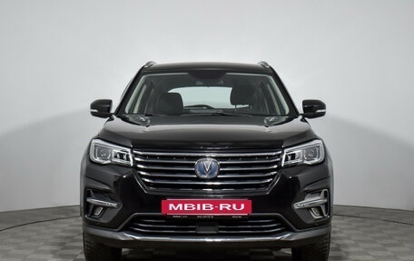 Changan CS75 I рестайлинг, 2020 год, 1 790 000 рублей, 2 фотография