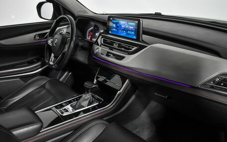 Changan CS75 I рестайлинг, 2020 год, 1 790 000 рублей, 13 фотография