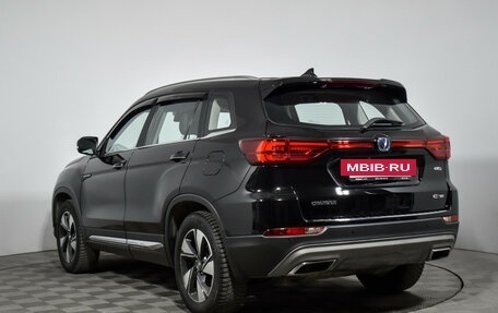 Changan CS75 I рестайлинг, 2020 год, 1 790 000 рублей, 7 фотография