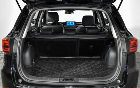 Changan CS75 I рестайлинг, 2020 год, 1 790 000 рублей, 19 фотография