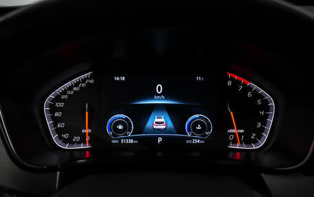 Changan CS75 I рестайлинг, 2020 год, 1 790 000 рублей, 18 фотография