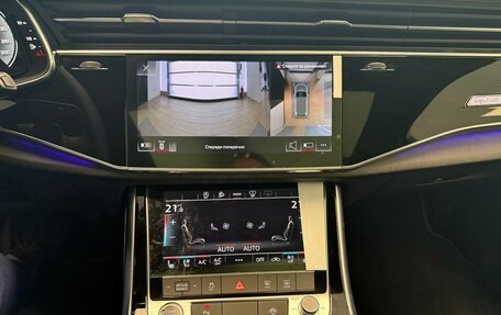 Audi Q7, 2026 год, 11 290 000 рублей, 16 фотография