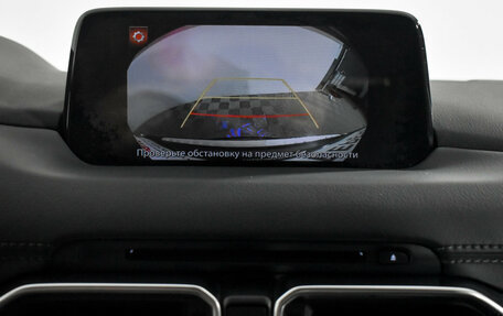 Mazda CX-5 II, 2019 год, 3 199 000 рублей, 17 фотография