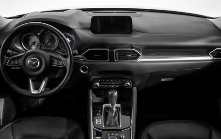 Mazda CX-5 II, 2019 год, 3 199 000 рублей, 14 фотография