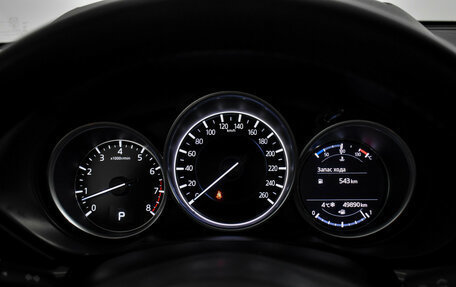 Mazda CX-5 II, 2019 год, 3 199 000 рублей, 18 фотография