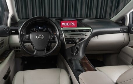 Lexus RX III, 2011 год, 1 898 070 рублей, 6 фотография