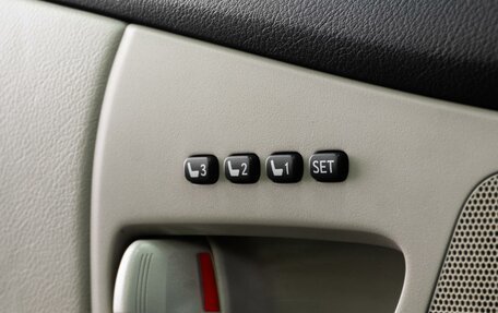 Lexus RX III, 2011 год, 1 898 070 рублей, 22 фотография