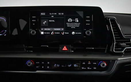 KIA Sportage IV рестайлинг, 2024 год, 3 990 000 рублей, 16 фотография