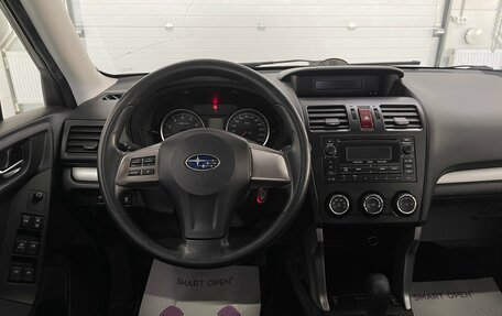 Subaru Forester, 2013 год, 1 359 000 рублей, 9 фотография