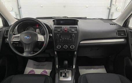 Subaru Forester, 2013 год, 1 359 000 рублей, 10 фотография
