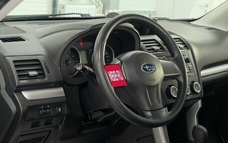 Subaru Forester, 2013 год, 1 359 000 рублей, 8 фотография