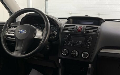 Subaru Forester, 2013 год, 1 359 000 рублей, 11 фотография