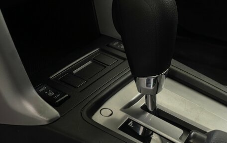 Subaru Forester, 2013 год, 1 359 000 рублей, 16 фотография