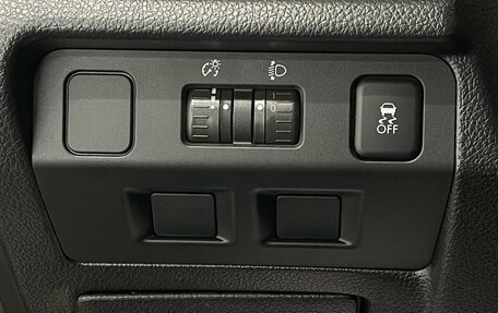 Subaru Forester, 2013 год, 1 359 000 рублей, 13 фотография