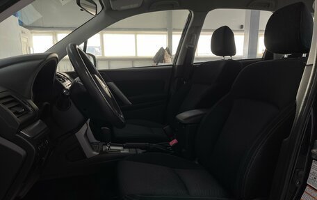 Subaru Forester, 2013 год, 1 359 000 рублей, 19 фотография