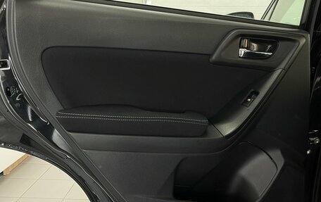 Subaru Forester, 2013 год, 1 359 000 рублей, 20 фотография