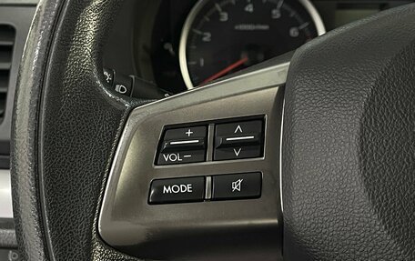 Subaru Forester, 2013 год, 1 359 000 рублей, 12 фотография