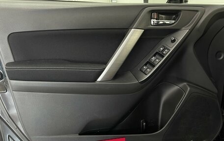 Subaru Forester, 2013 год, 1 359 000 рублей, 17 фотография