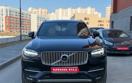 Volvo XC90 II рестайлинг, 2017 год, 2 850 000 рублей, 1 фотография