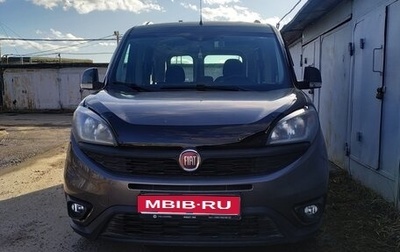 Fiat Doblo II рестайлинг, 2019 год, 1 780 000 рублей, 1 фотография