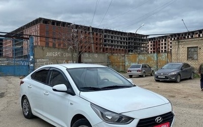 Hyundai Solaris II рестайлинг, 2019 год, 630 000 рублей, 1 фотография