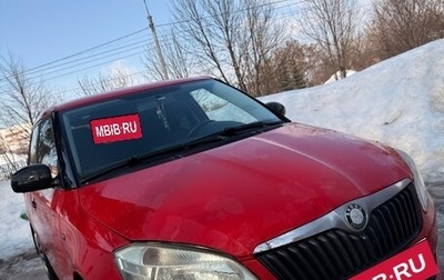 Skoda Fabia II, 2010 год, 420 000 рублей, 1 фотография