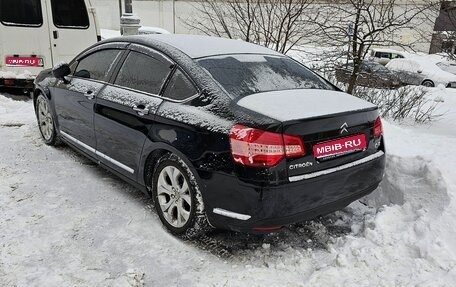 Citroen C5 II, 2008 год, 720 000 рублей, 1 фотография