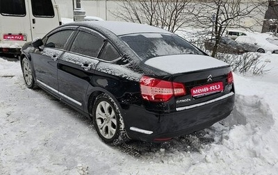 Citroen C5 II, 2008 год, 720 000 рублей, 1 фотография