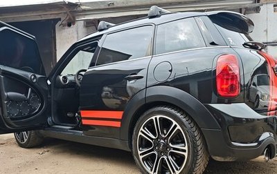MINI Countryman I (R60), 2011 год, 1 450 000 рублей, 1 фотография