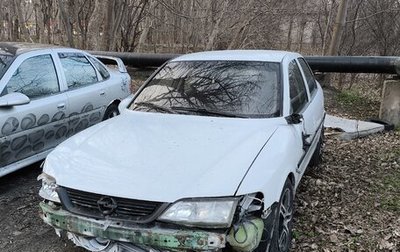 Opel Vectra B рестайлинг, 1996 год, 200 000 рублей, 1 фотография