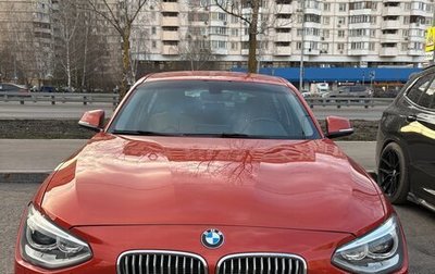 BMW 1 серия, 2012 год, 1 650 000 рублей, 1 фотография