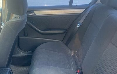 BMW 3 серия, 1998 год, 260 000 рублей, 1 фотография