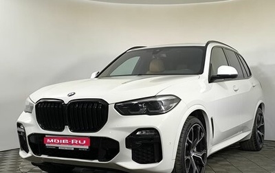 BMW X5, 2020 год, 6 200 000 рублей, 1 фотография