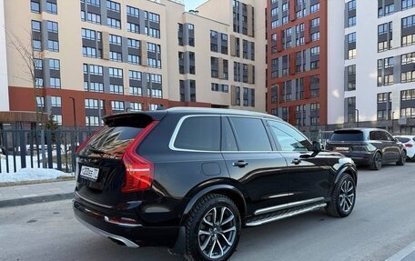 Volvo XC90 II рестайлинг, 2017 год, 2 850 000 рублей, 8 фотография