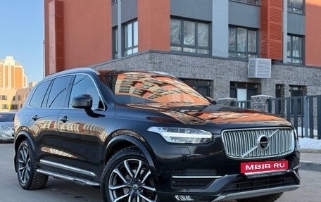 Volvo XC90 II рестайлинг, 2017 год, 2 850 000 рублей, 2 фотография