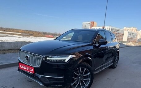 Volvo XC90 II рестайлинг, 2017 год, 2 850 000 рублей, 3 фотография