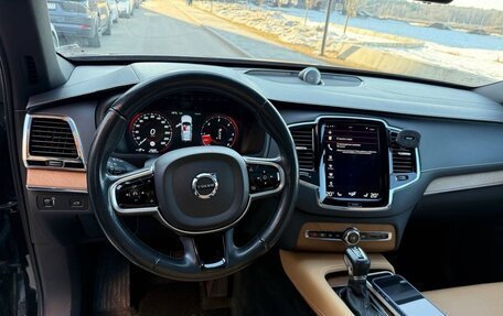 Volvo XC90 II рестайлинг, 2017 год, 2 850 000 рублей, 17 фотография