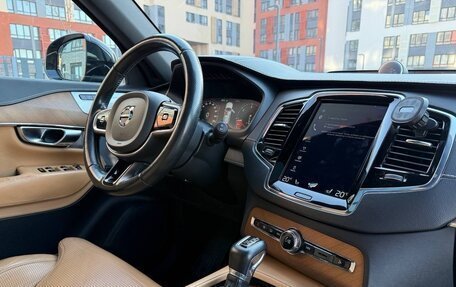 Volvo XC90 II рестайлинг, 2017 год, 2 850 000 рублей, 16 фотография