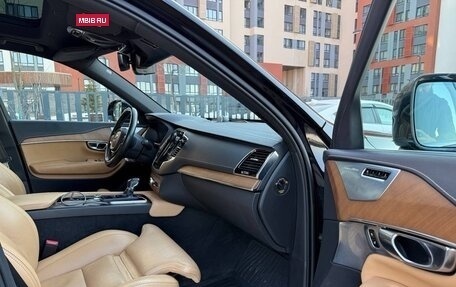 Volvo XC90 II рестайлинг, 2017 год, 2 850 000 рублей, 15 фотография