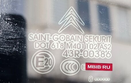 Citroen C5 II, 2008 год, 720 000 рублей, 6 фотография