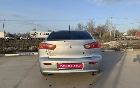 Mitsubishi Lancer IX, 2007 год, 570 000 рублей, 5 фотография