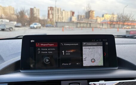 BMW 1 серия, 2012 год, 1 650 000 рублей, 15 фотография