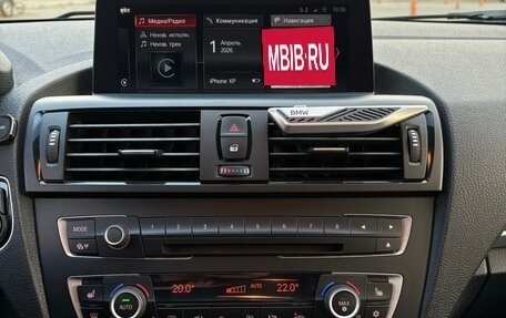 BMW 1 серия, 2012 год, 1 650 000 рублей, 14 фотография