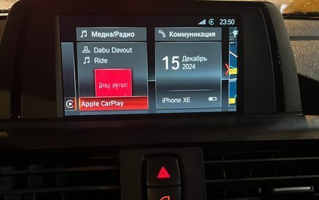 BMW 1 серия, 2012 год, 1 650 000 рублей, 27 фотография