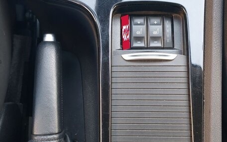 Ford Mondeo IV, 2013 год, 869 000 рублей, 12 фотография