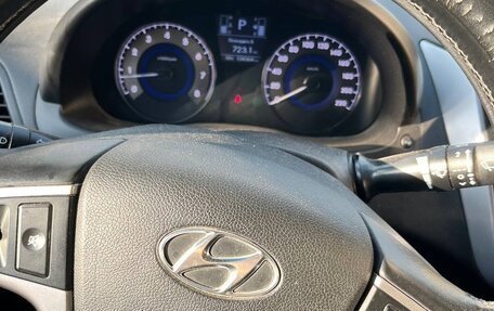 Hyundai Solaris II рестайлинг, 2015 год, 1 300 000 рублей, 5 фотография