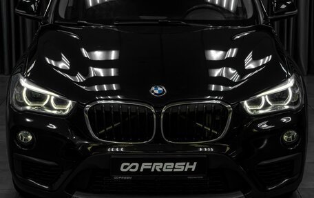 BMW X1, 2016 год, 1 599 000 рублей, 8 фотография