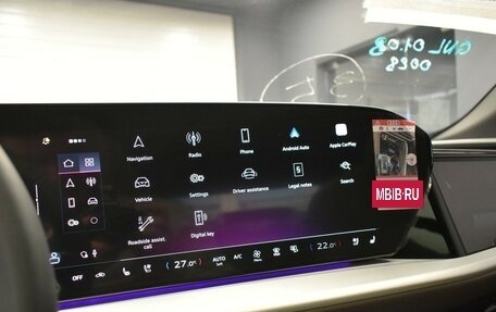 Audi Q5, 2025 год, 9 399 000 рублей, 31 фотография