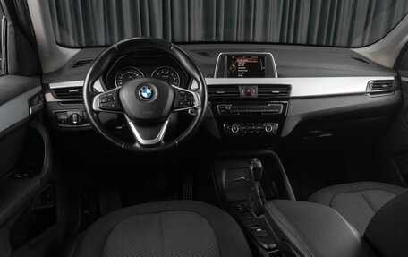 BMW X1, 2016 год, 1 599 000 рублей, 11 фотография