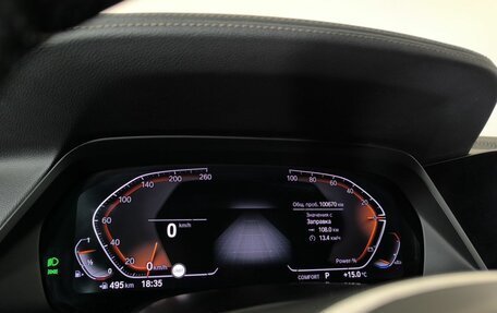 BMW X5, 2020 год, 6 200 000 рублей, 7 фотография